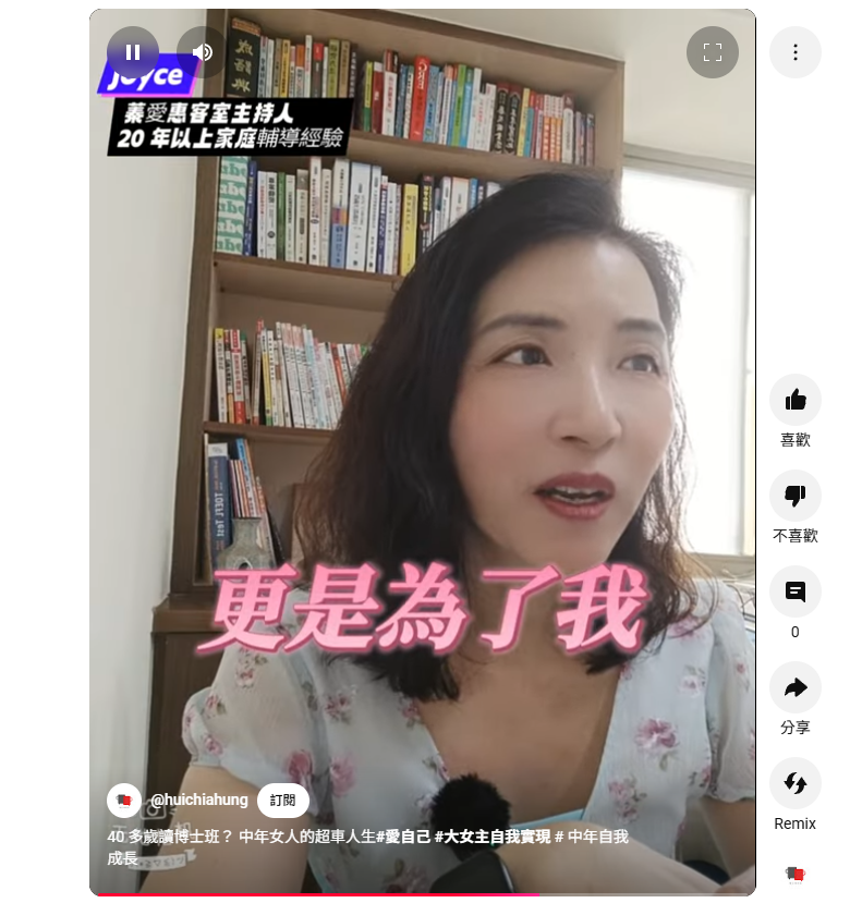 精選影像 Mylink