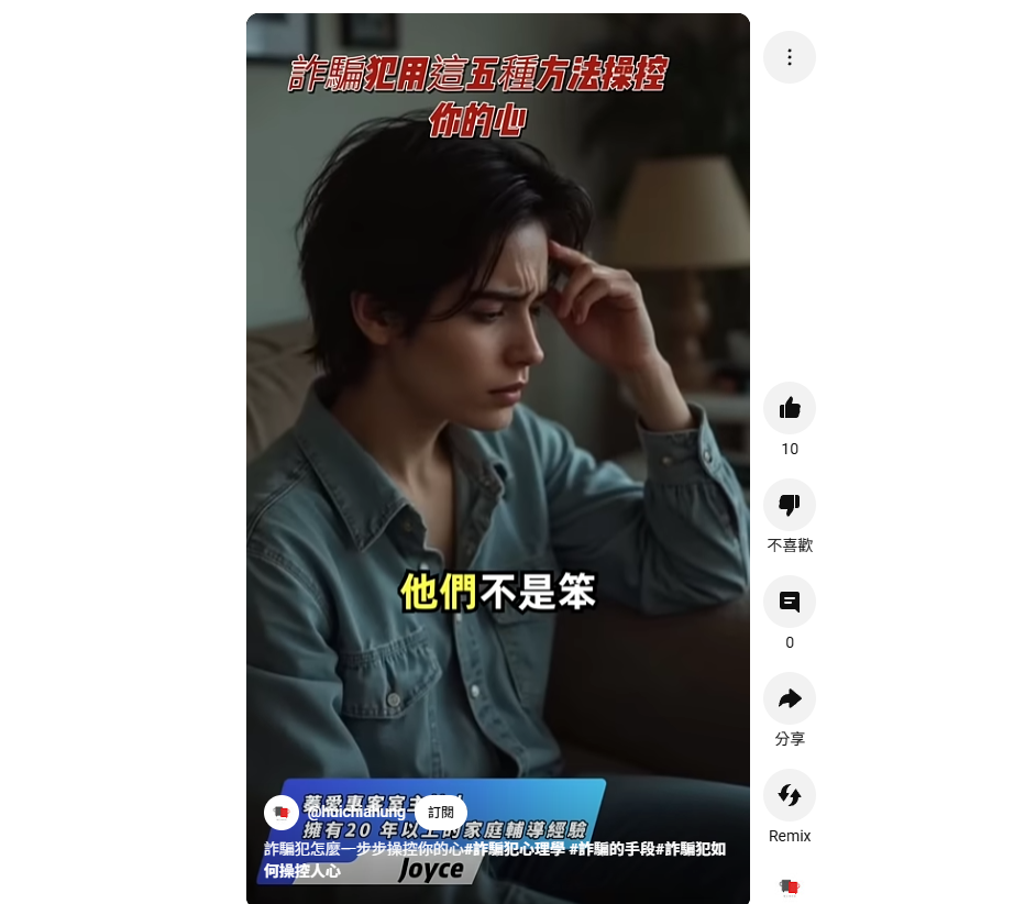 精選影像 Mylink