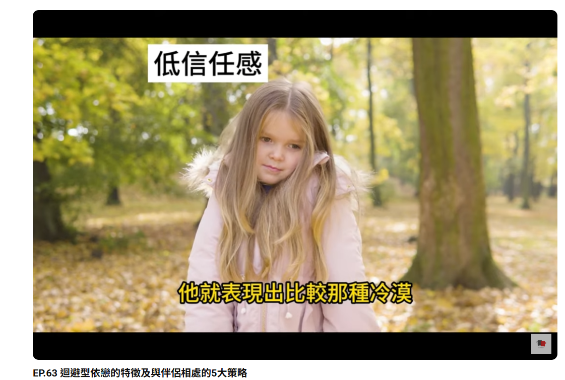 精選影像 Mylink