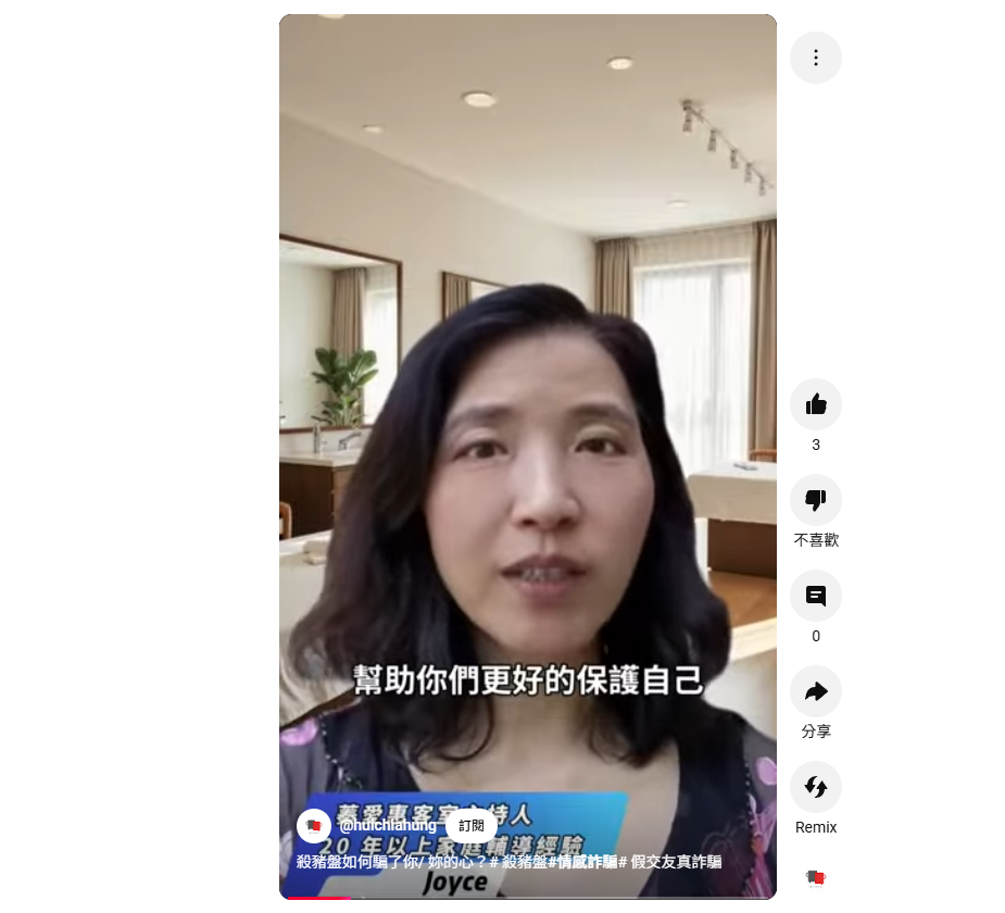 精選影像 Mylink