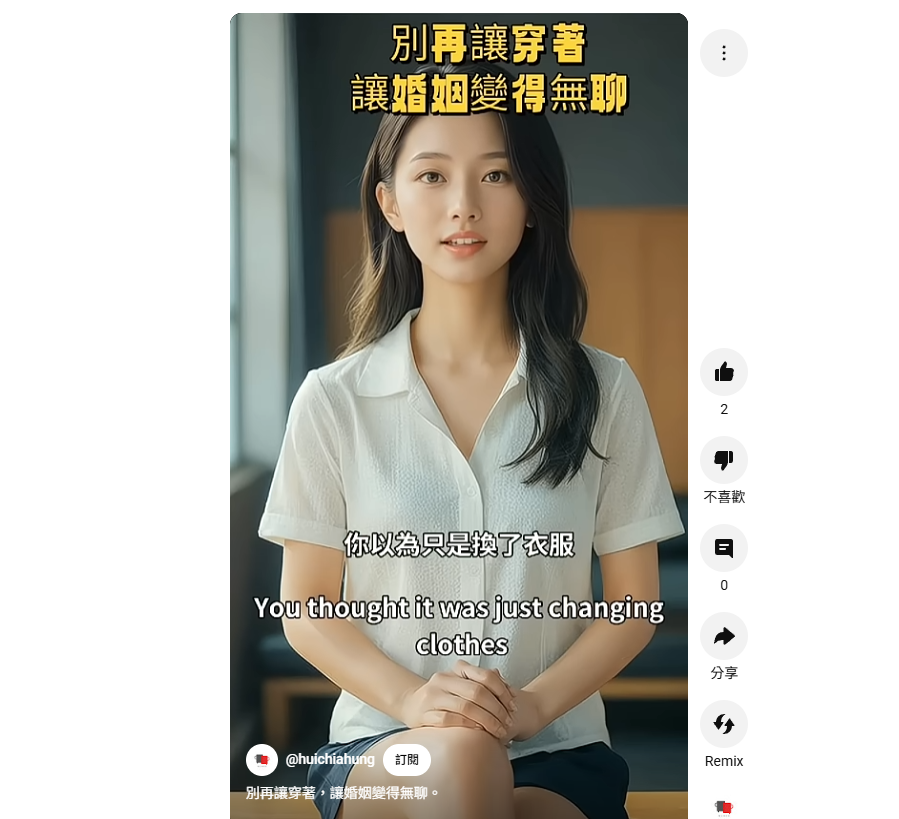 精選影像 Mylink