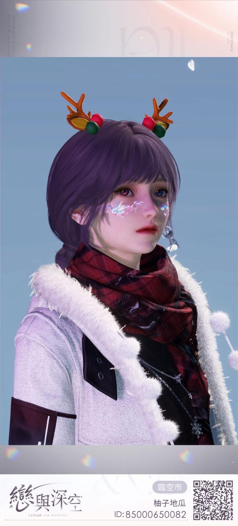 🫶 Mylink