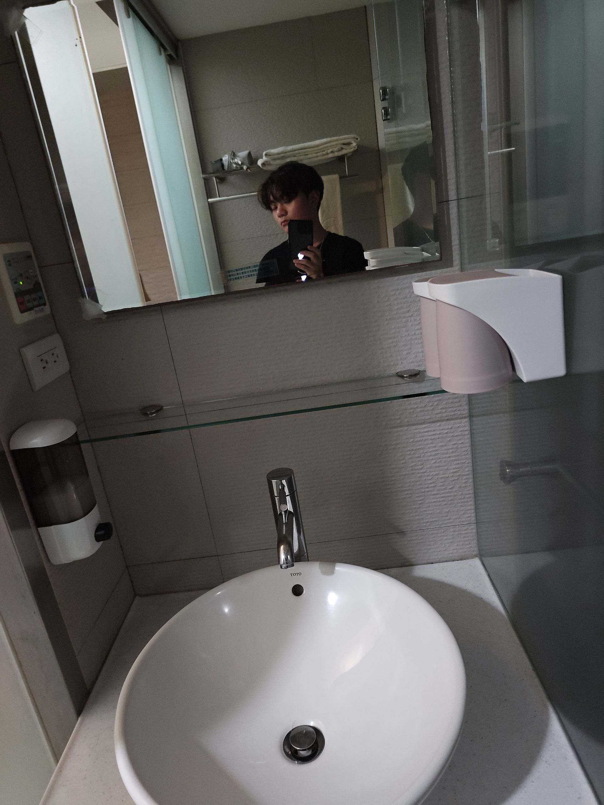 dc: .shen_shen Mylink