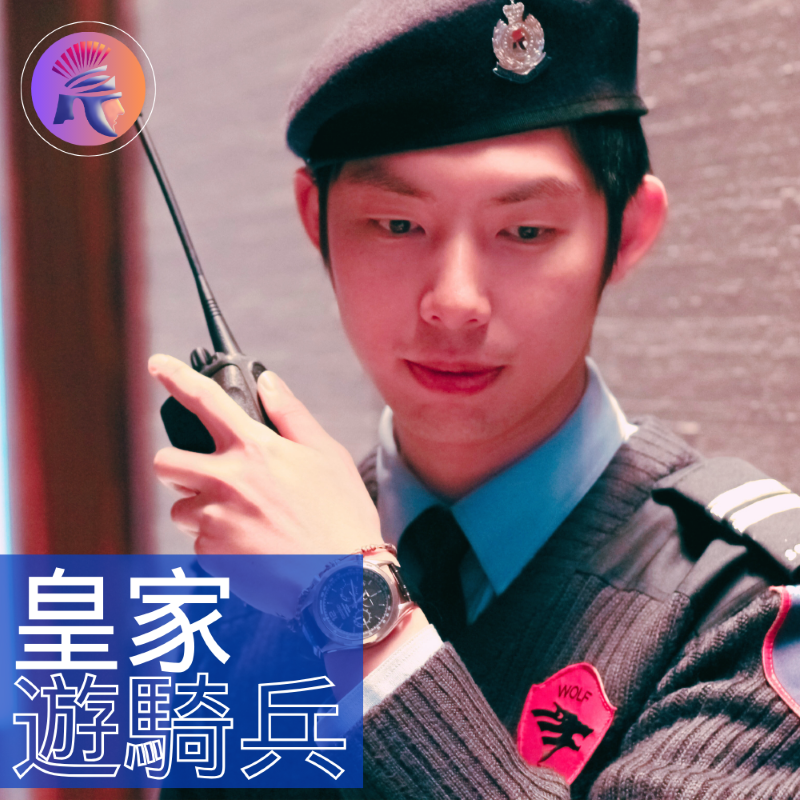 保全暨物業服務 Mylink