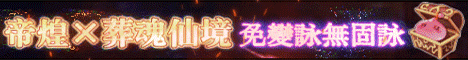  Mylink