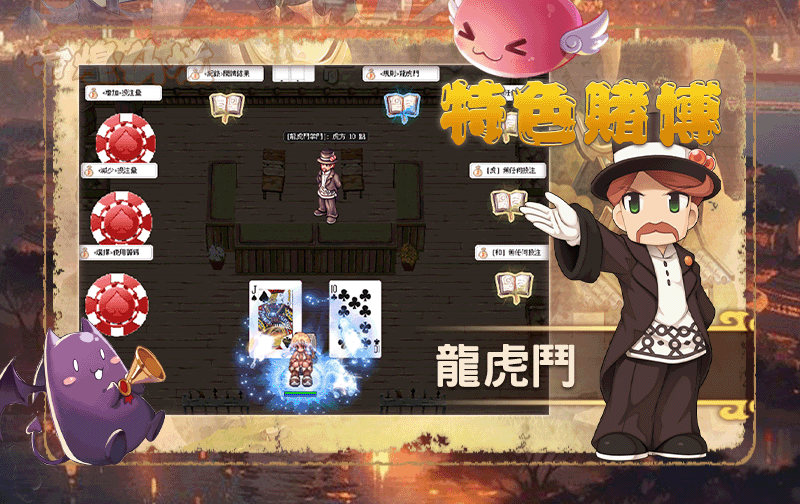 只要完成以下步驟，就能獲得限定虛寶獎勵 Mylink