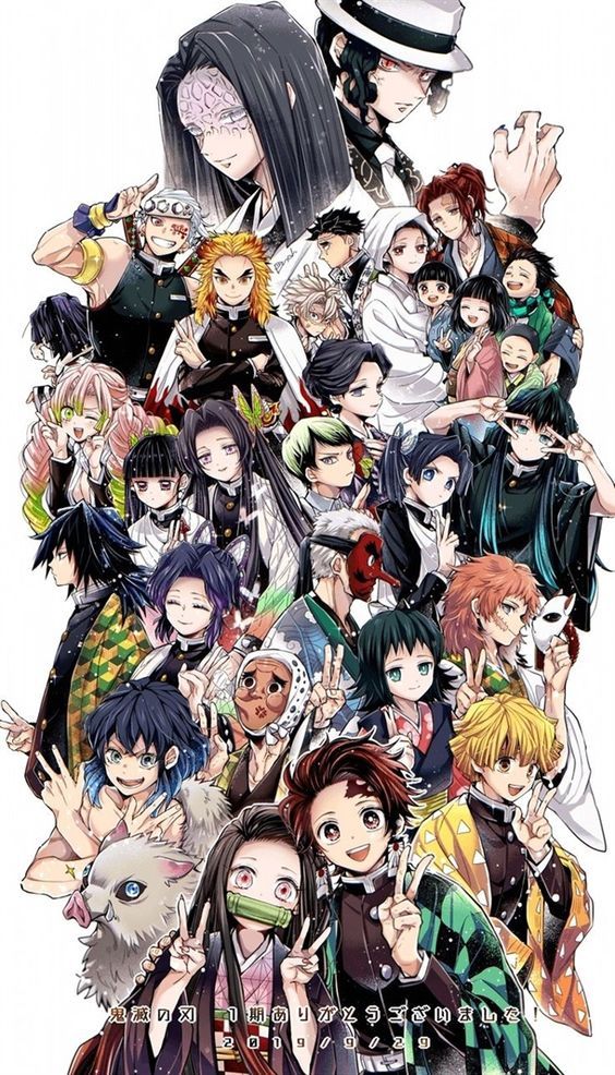 K-pop💗/anime❤️‍🔥 Mylink