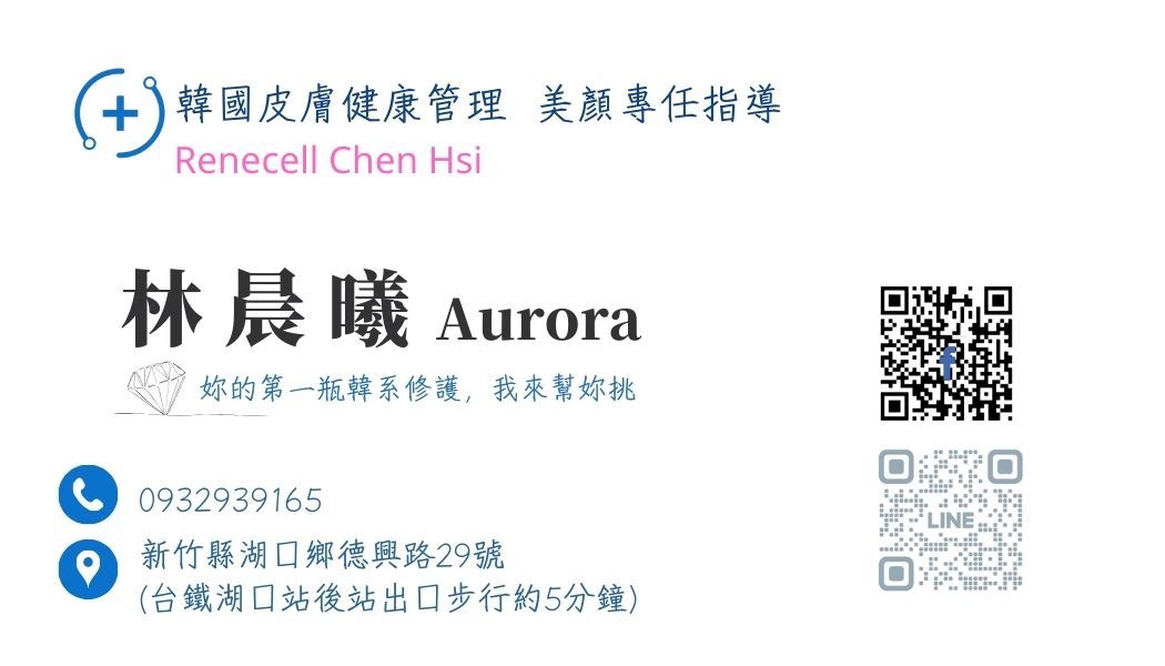 晨曦的名片 Mylink