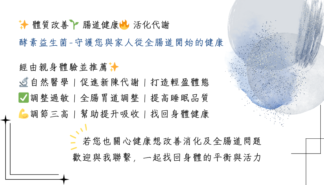 晨曦的名片 Mylink