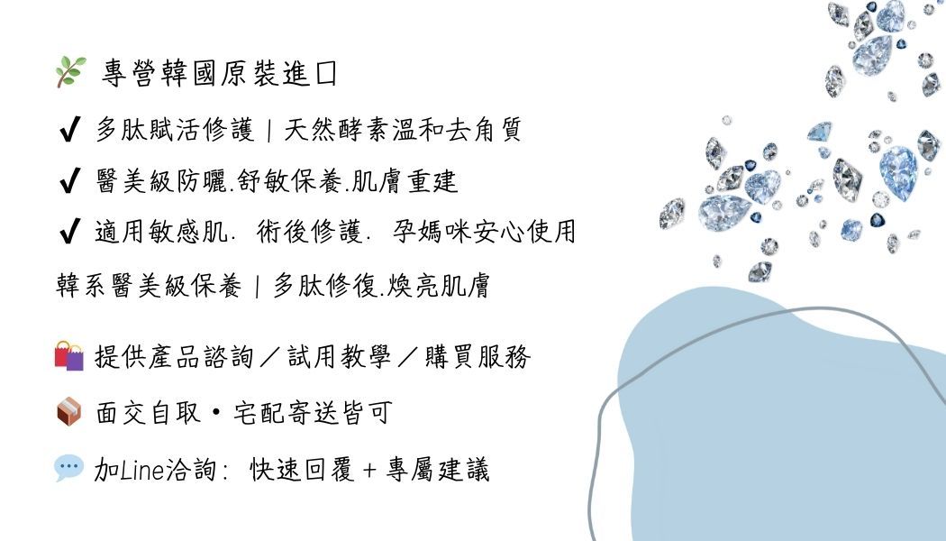 晨曦的名片 Mylink