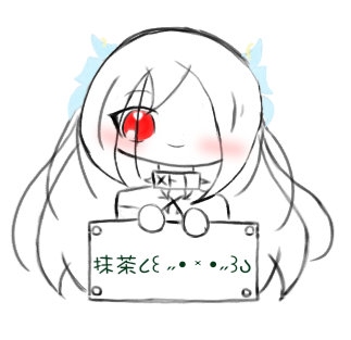 自介𓏵 Mylink