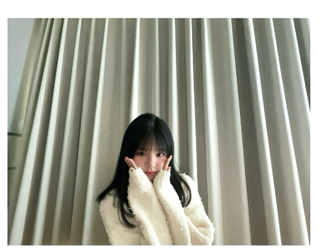 Yu Mylink