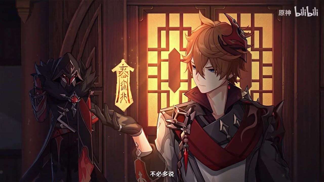 𝐋𝐨𝐯𝐞𝐫𝐬 Mylink