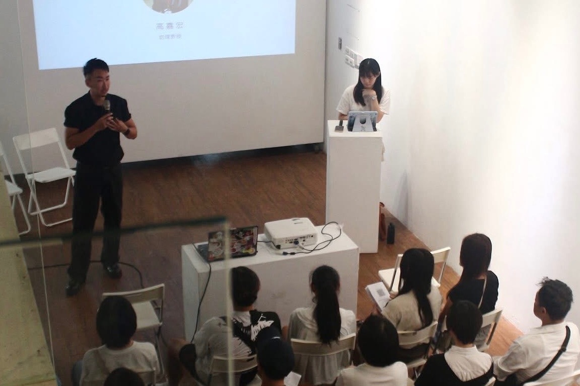 活動照片🎞️ Mylink