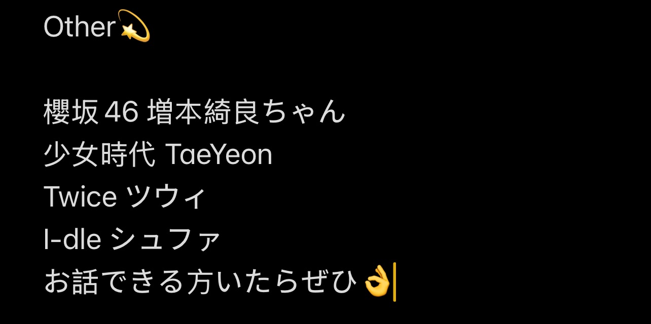 🌟 Mylink