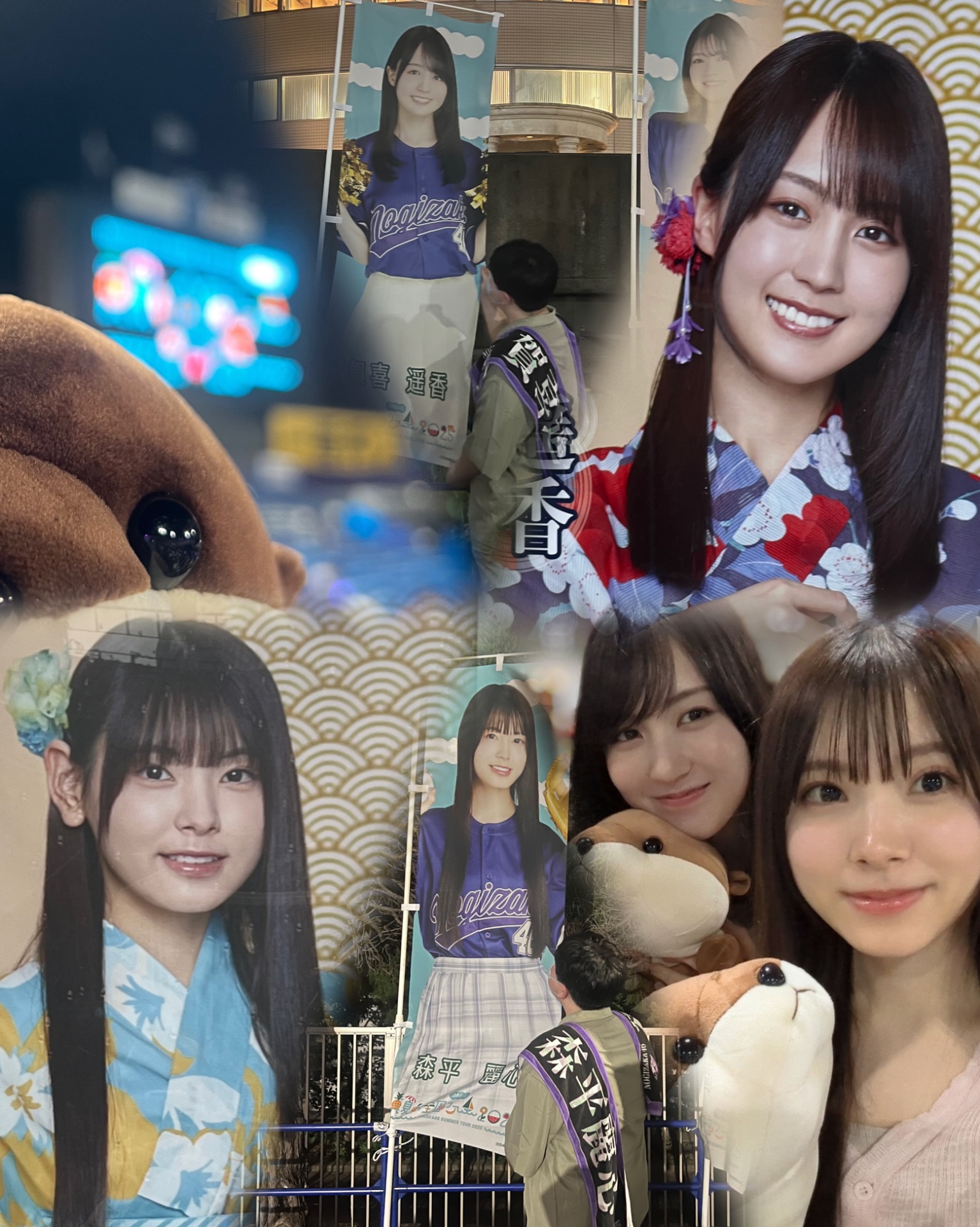 🌟 Mylink