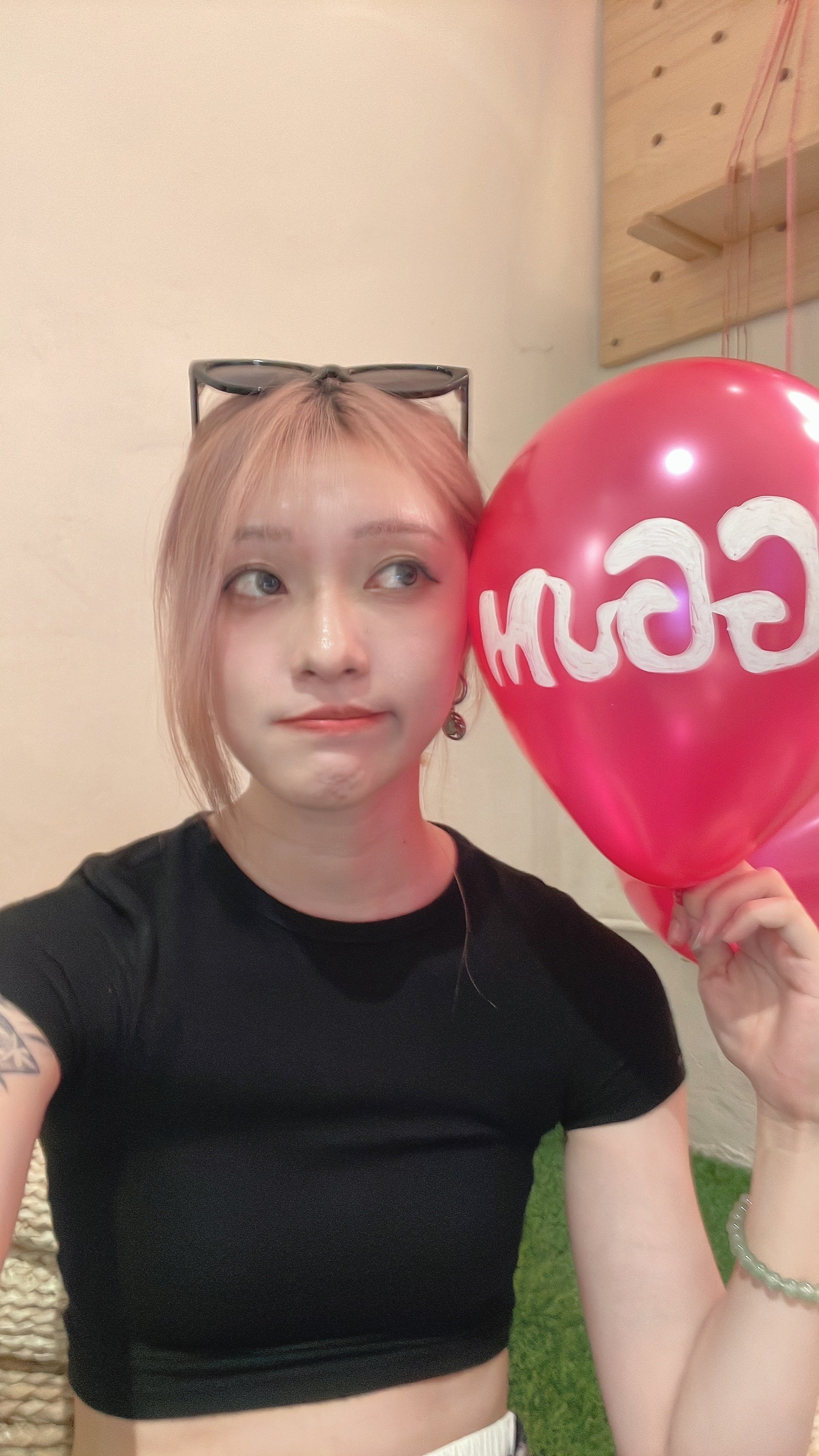 이원 Mylink