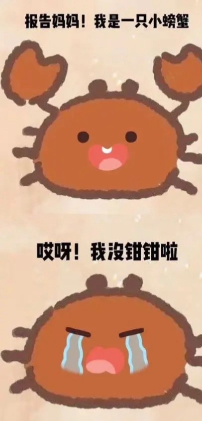 九宮格 Mylink