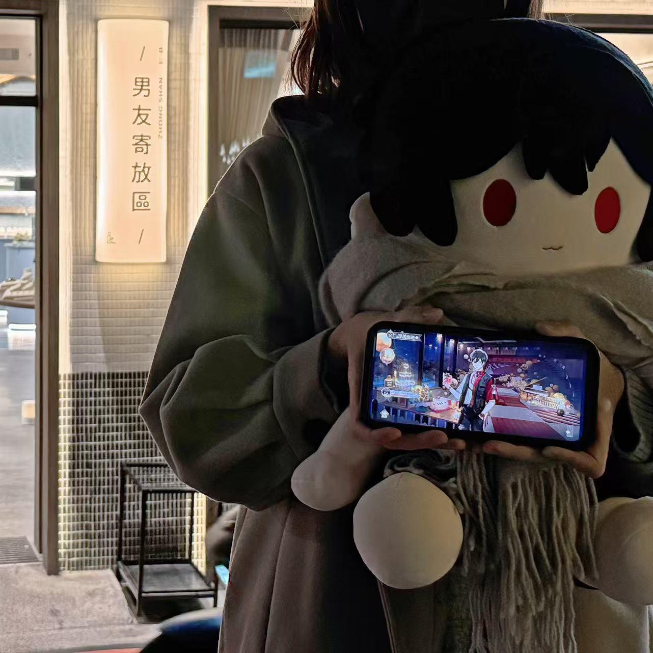 艾酒 Mylink