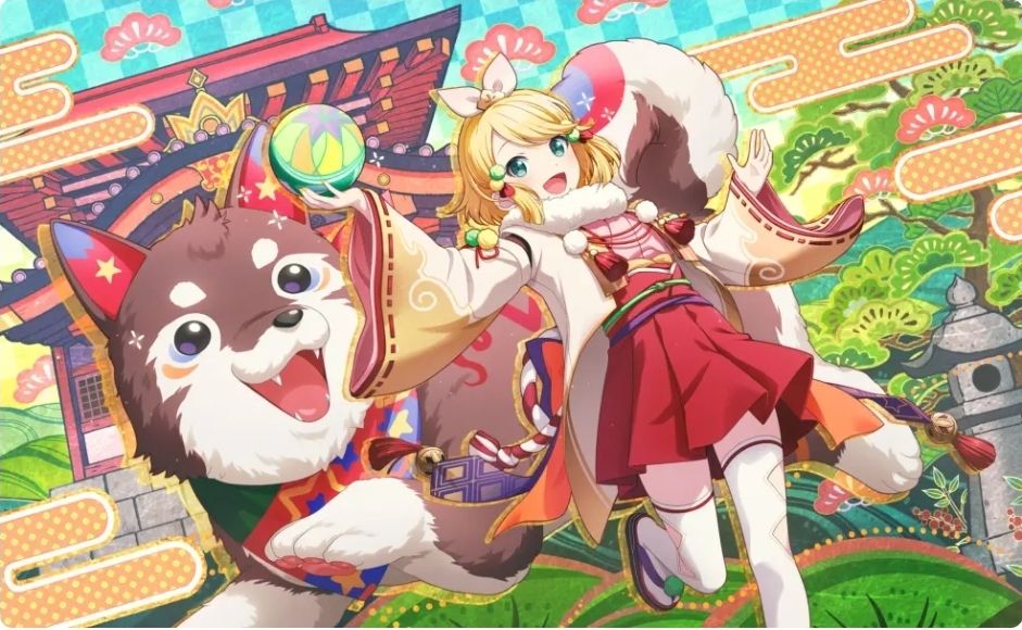 世界計畫深坑      鈴推！！ Mylink