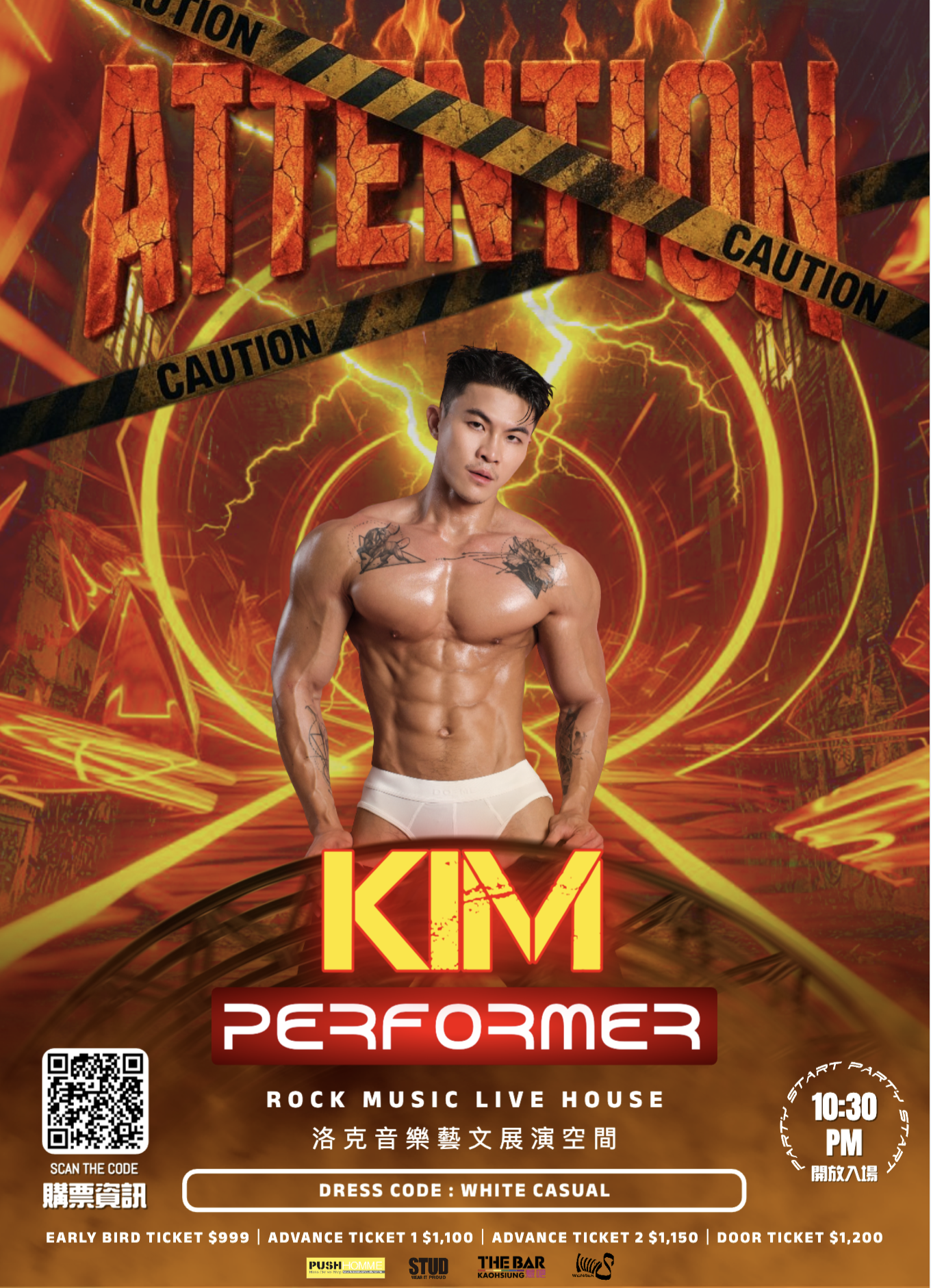PERFORMER Mylink