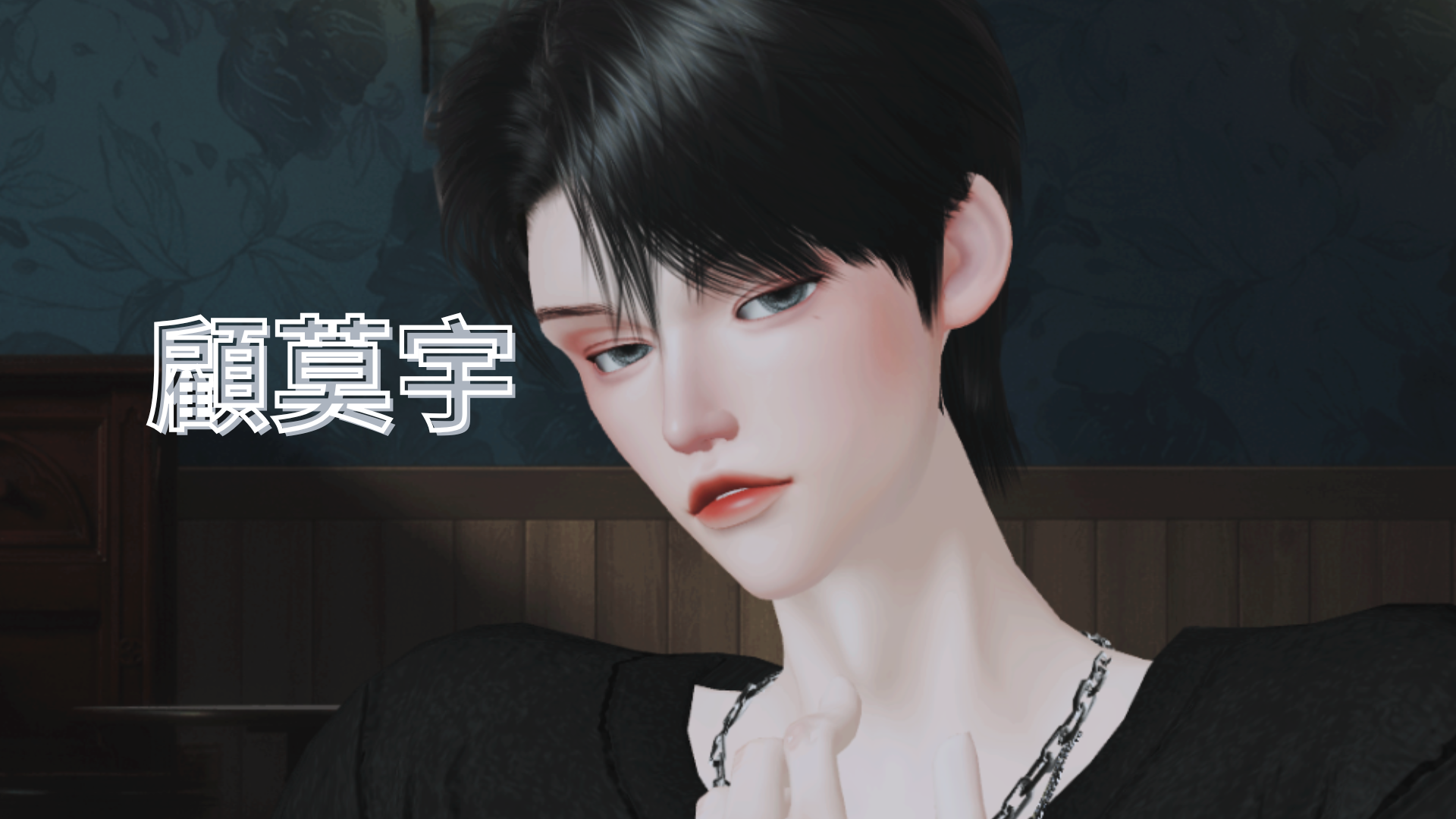 所有小說的人物！ Mylink
