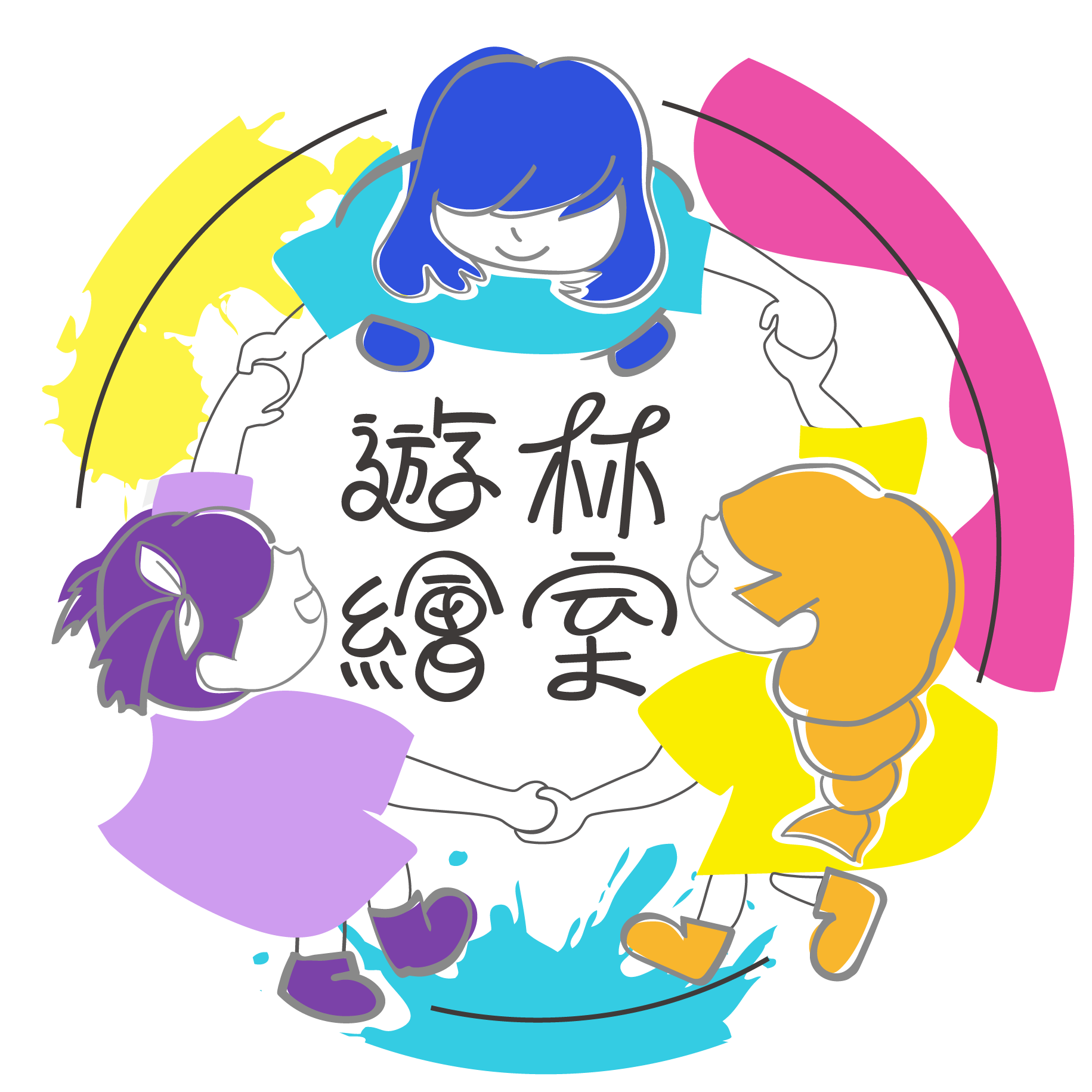 U.ling.made 遊林繪室 Mylink