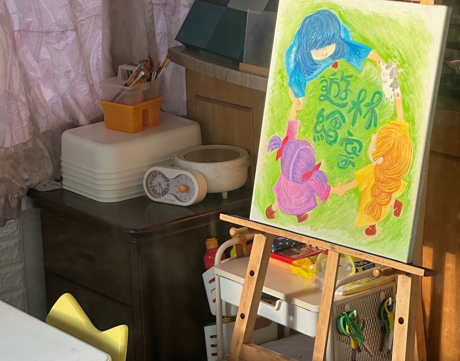 幼兒美育小空間 Mylink