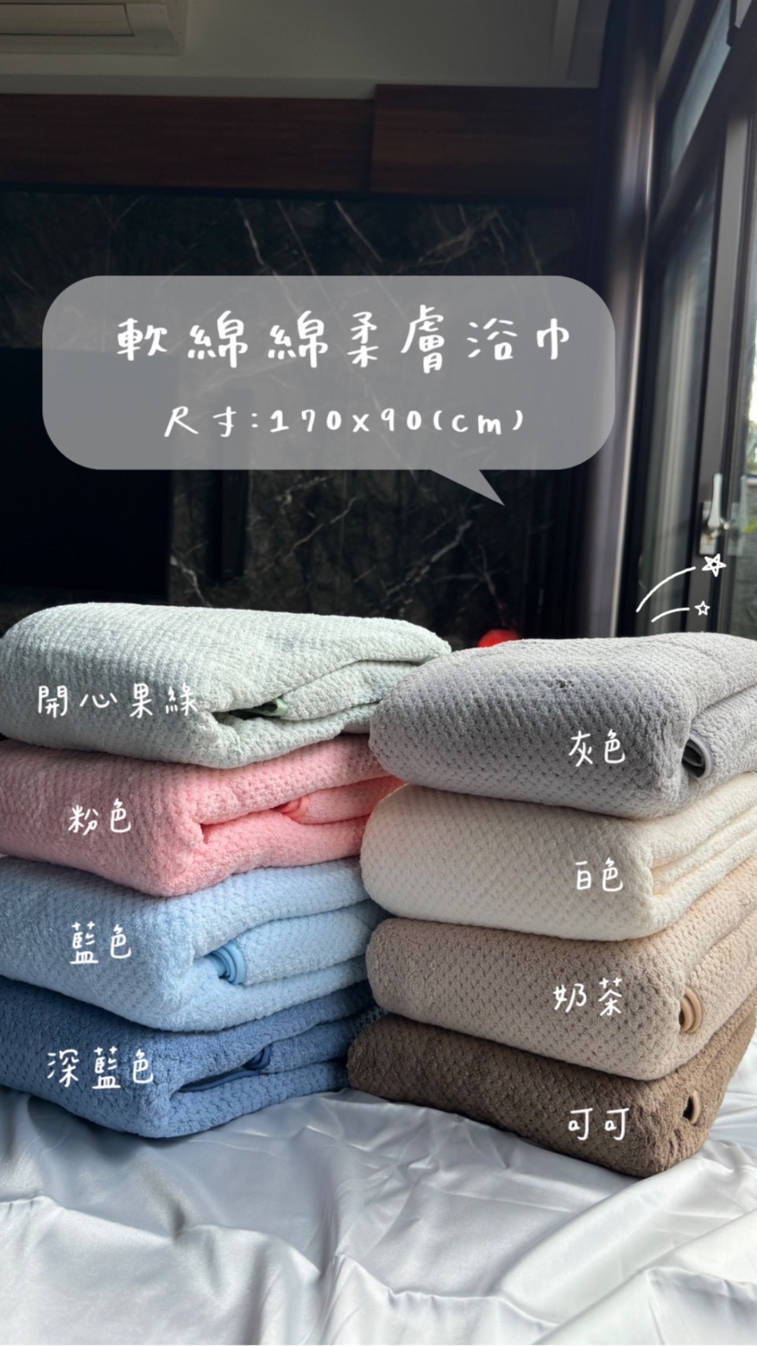 -UNI推薦好物- Mylink
