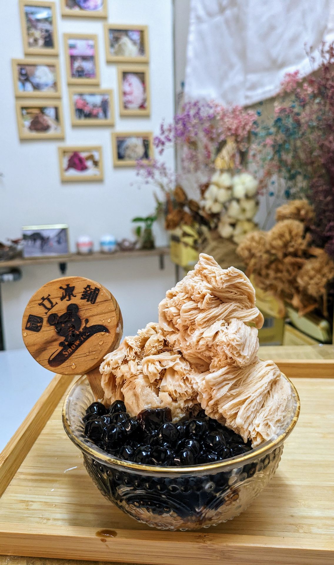 產品介紹 Mylink