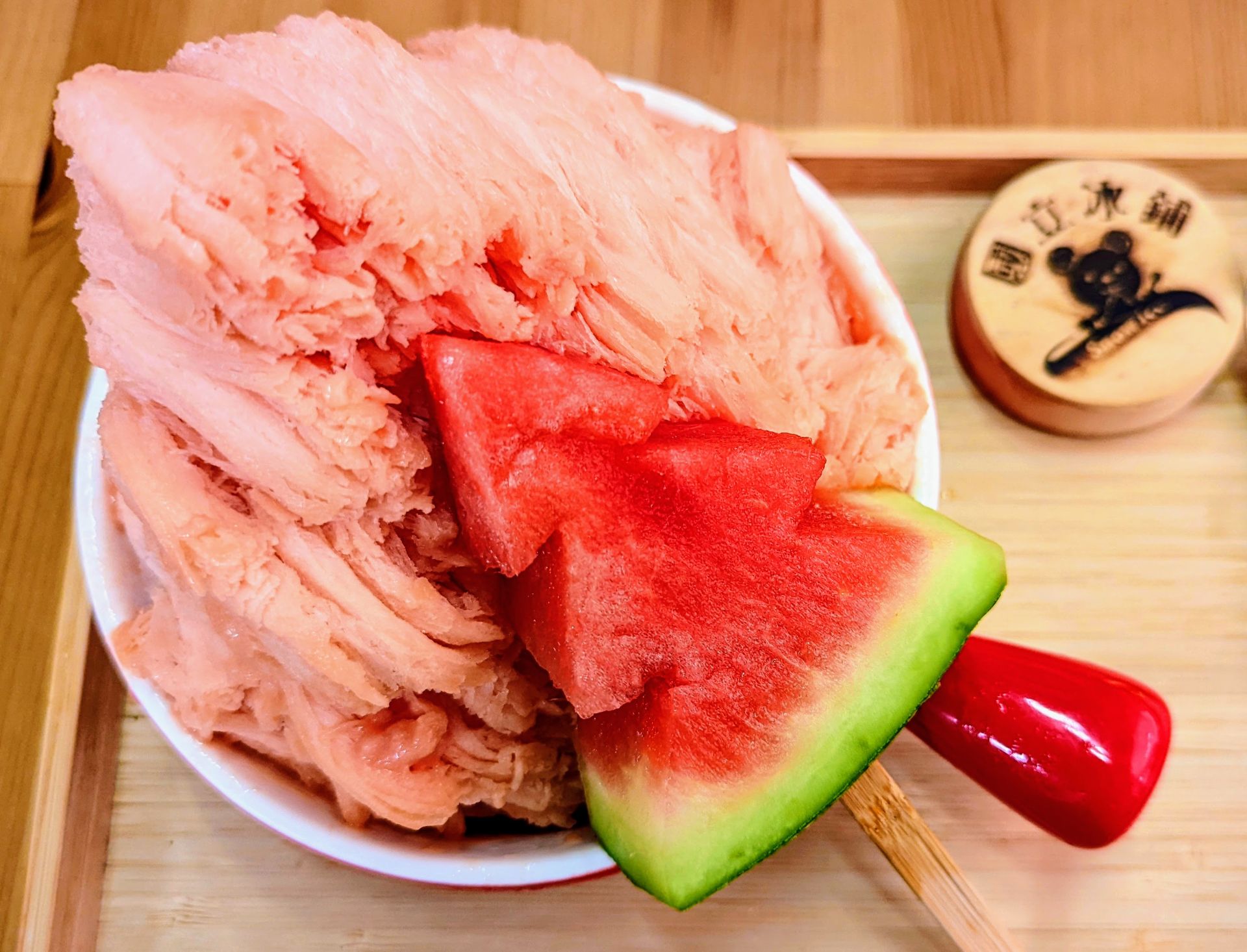 雪花冰 Mylink