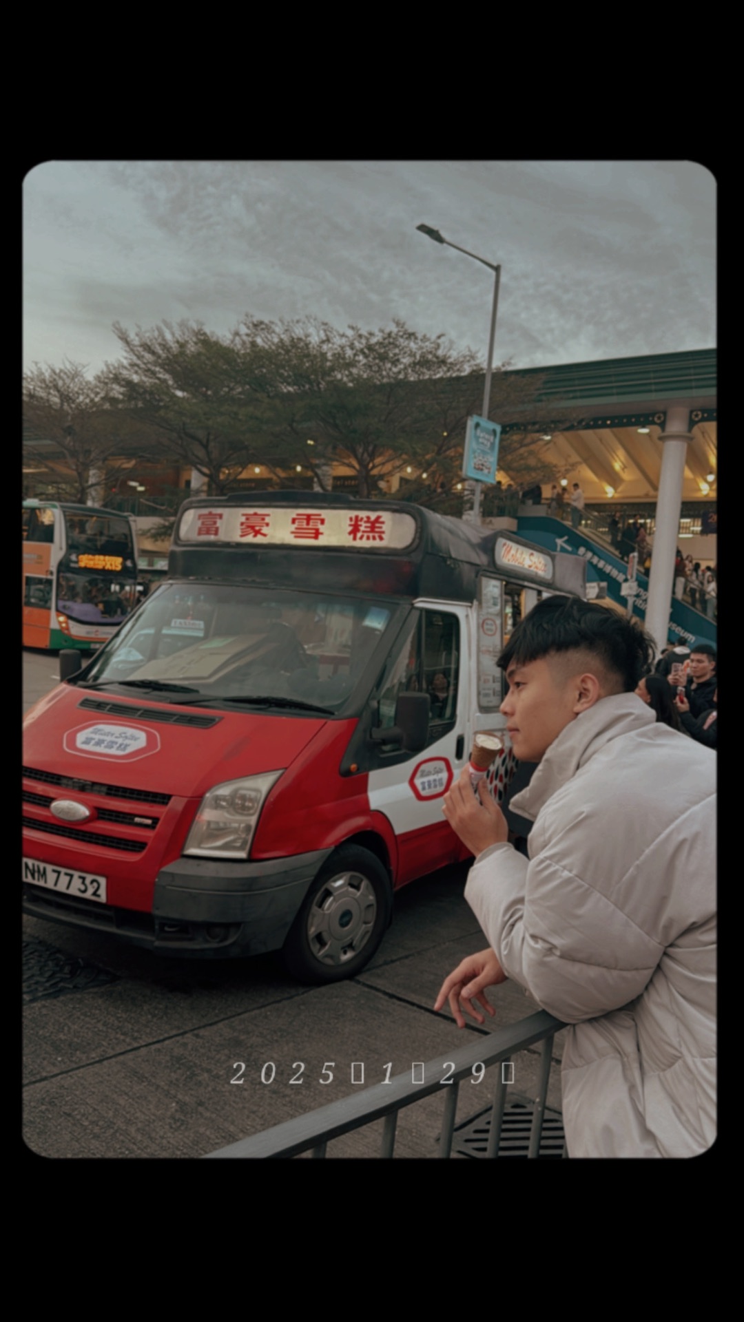 好險有南山⛰️長照 稅務 職涯分析 Mylink