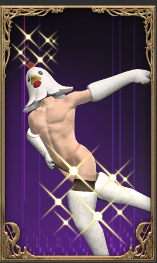 我愛人男 Mylink