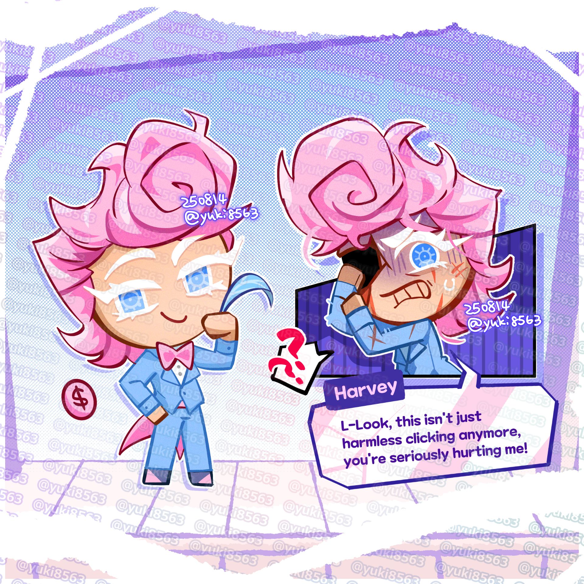 用迴響比較好的圖跳嚇大家 Mylink