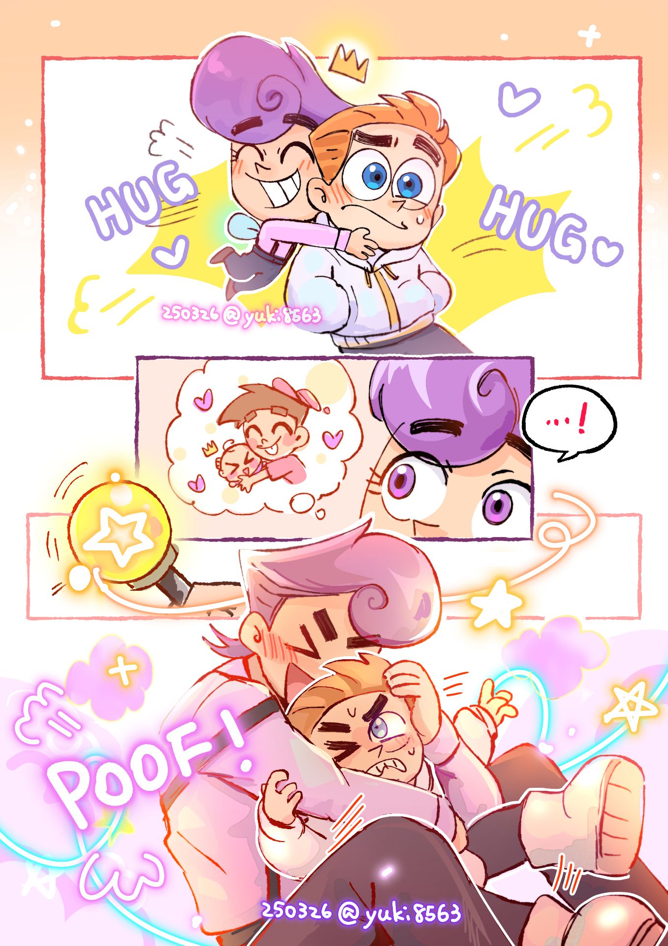 用迴響比較好的圖跳嚇大家 Mylink