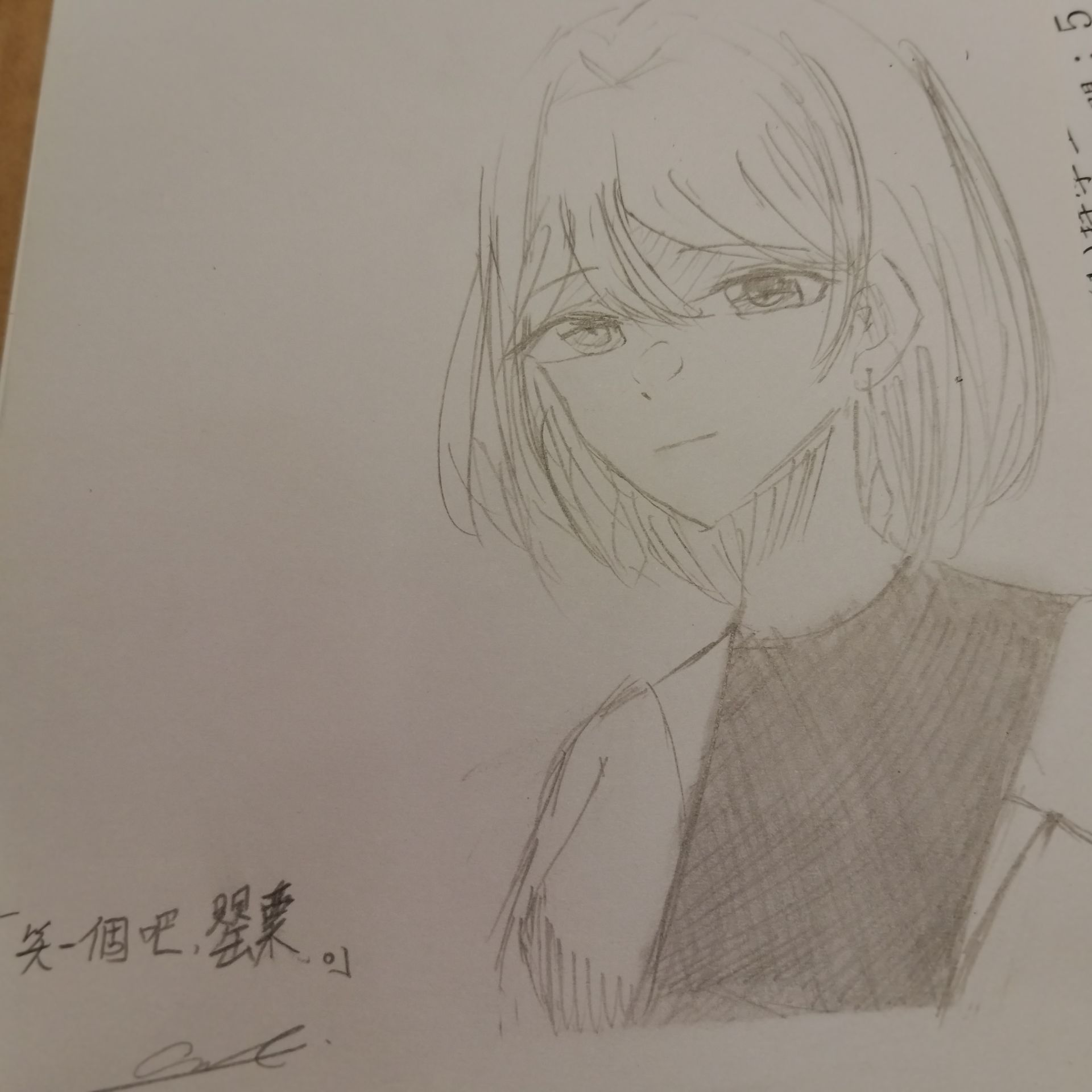 各種二創外的東西（仿畫、OC、虛擬歌姬、 Mylink