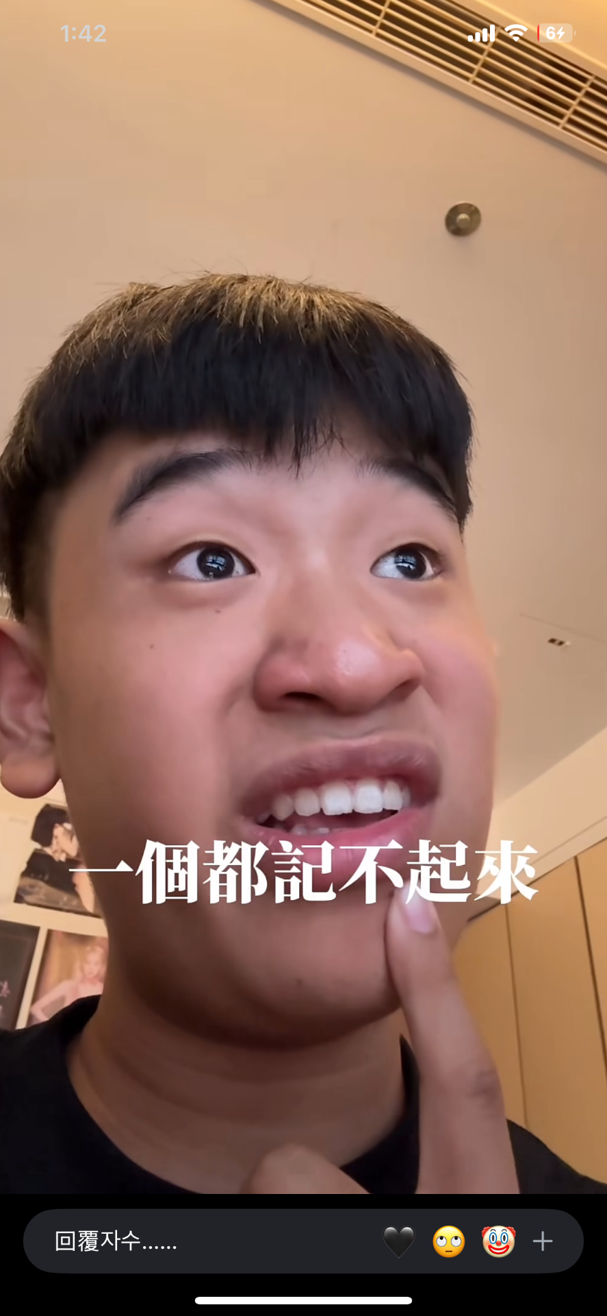 9宮格！！！ Mylink