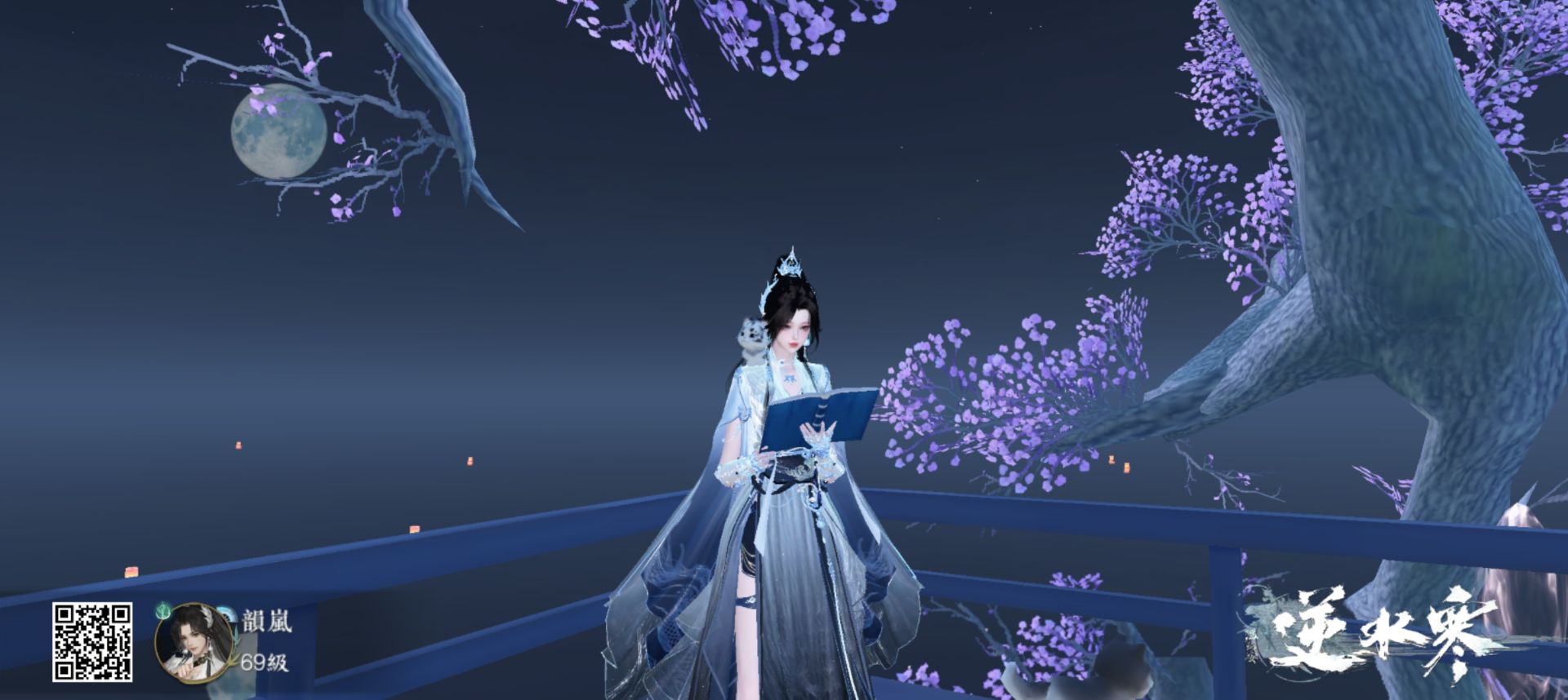 𝑮𝑨𝑴𝑬.ᐟ‪‪.ᐟ Mylink