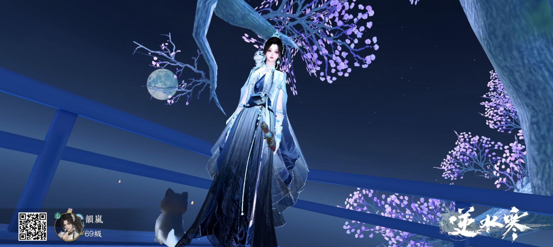 𝑮𝑨𝑴𝑬.ᐟ‪‪.ᐟ Mylink