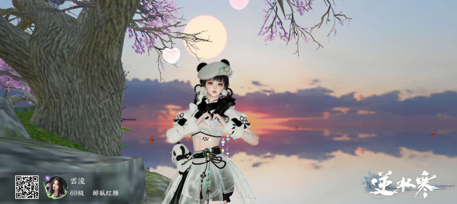 𝑮𝑨𝑴𝑬.ᐟ‪‪.ᐟ Mylink