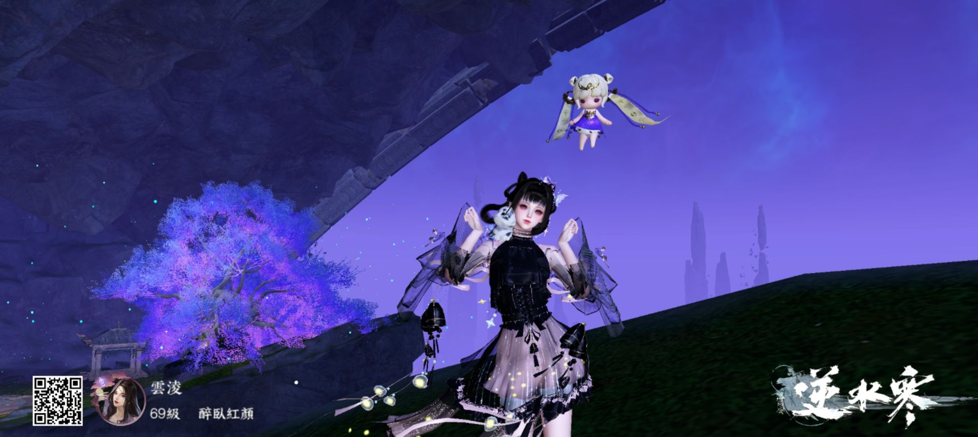 𝑮𝑨𝑴𝑬.ᐟ‪‪.ᐟ Mylink