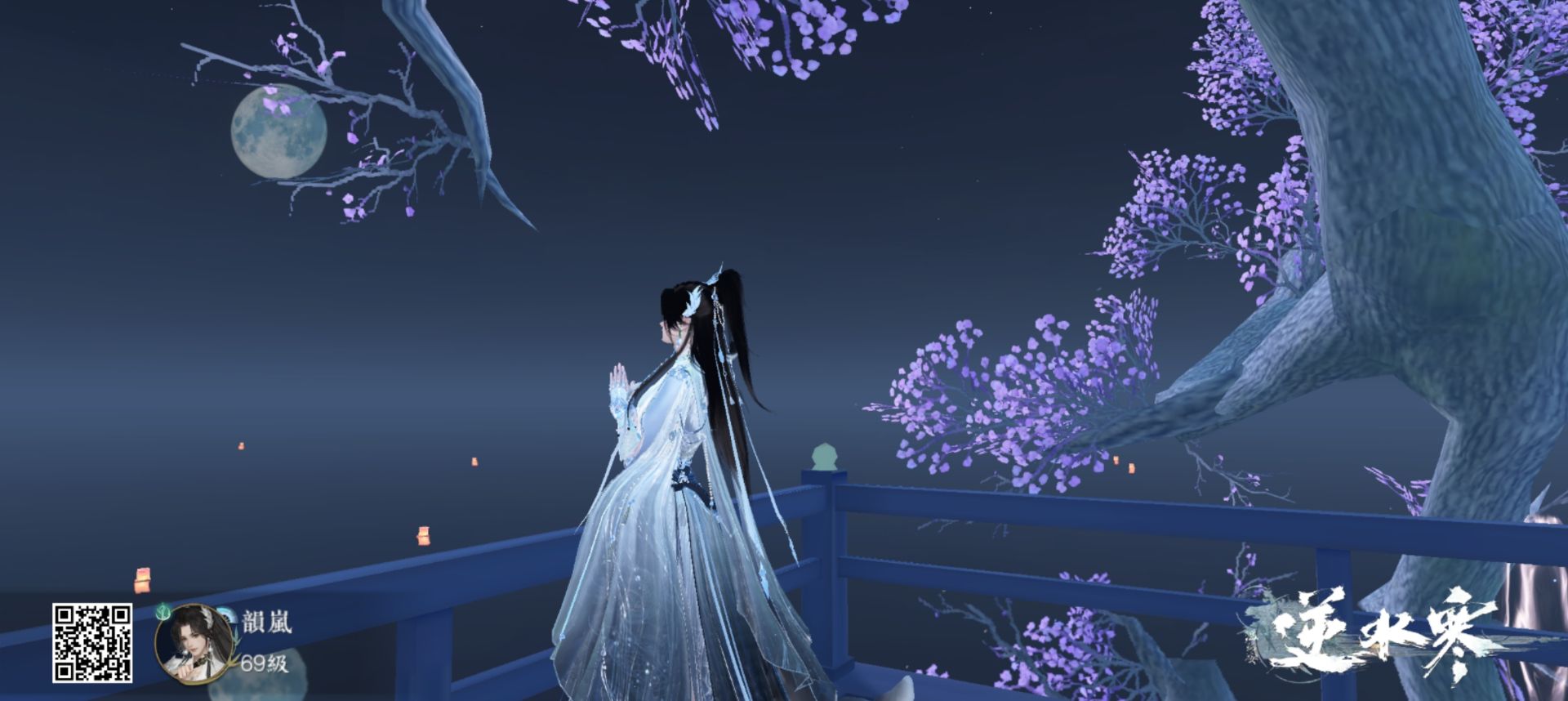 𝑮𝑨𝑴𝑬.ᐟ‪‪.ᐟ Mylink