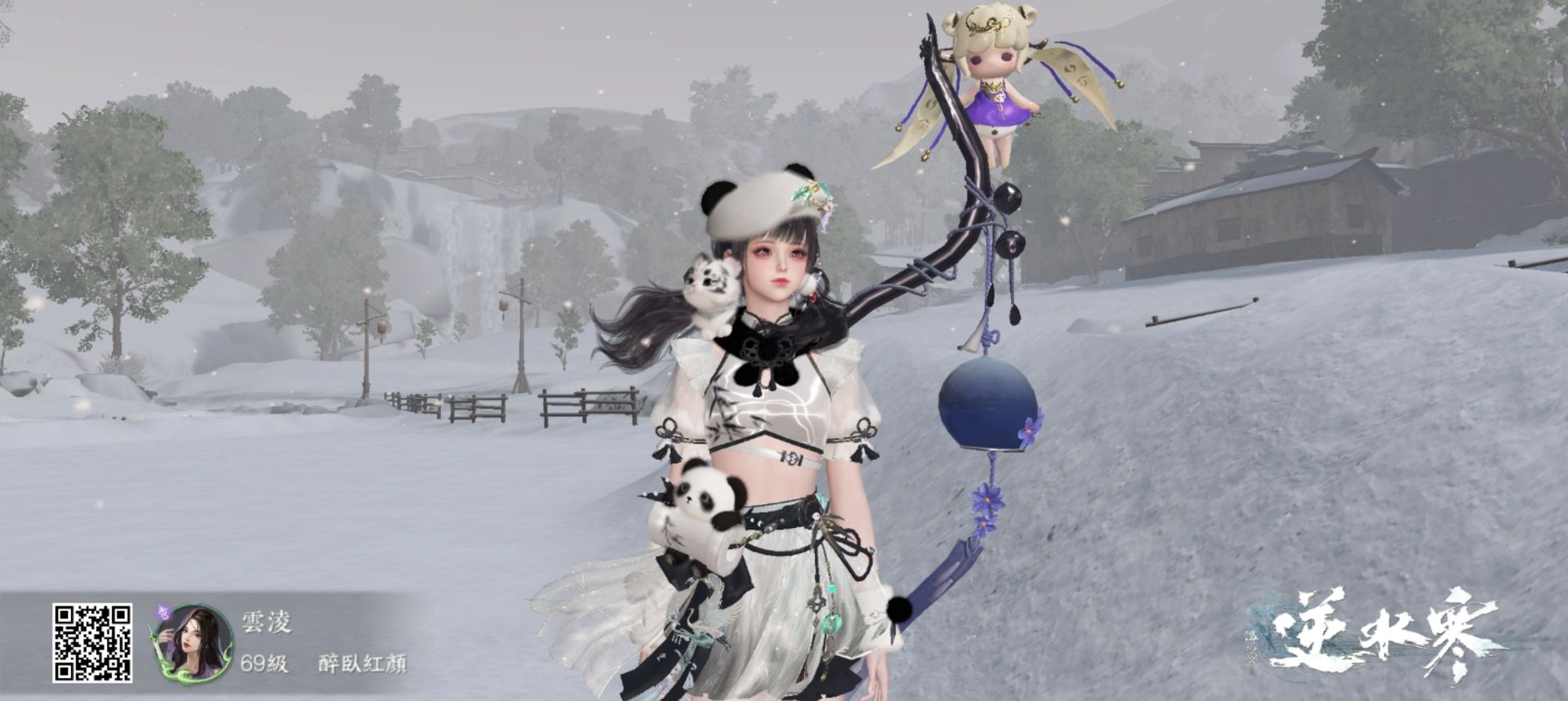 𝑮𝑨𝑴𝑬.ᐟ‪‪.ᐟ Mylink