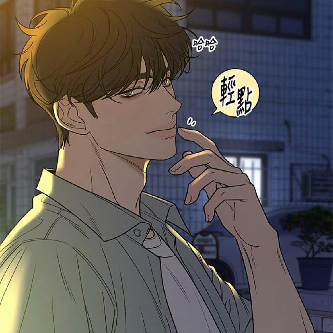 🩵.ᐟ‪‪.ᐟ Mylink