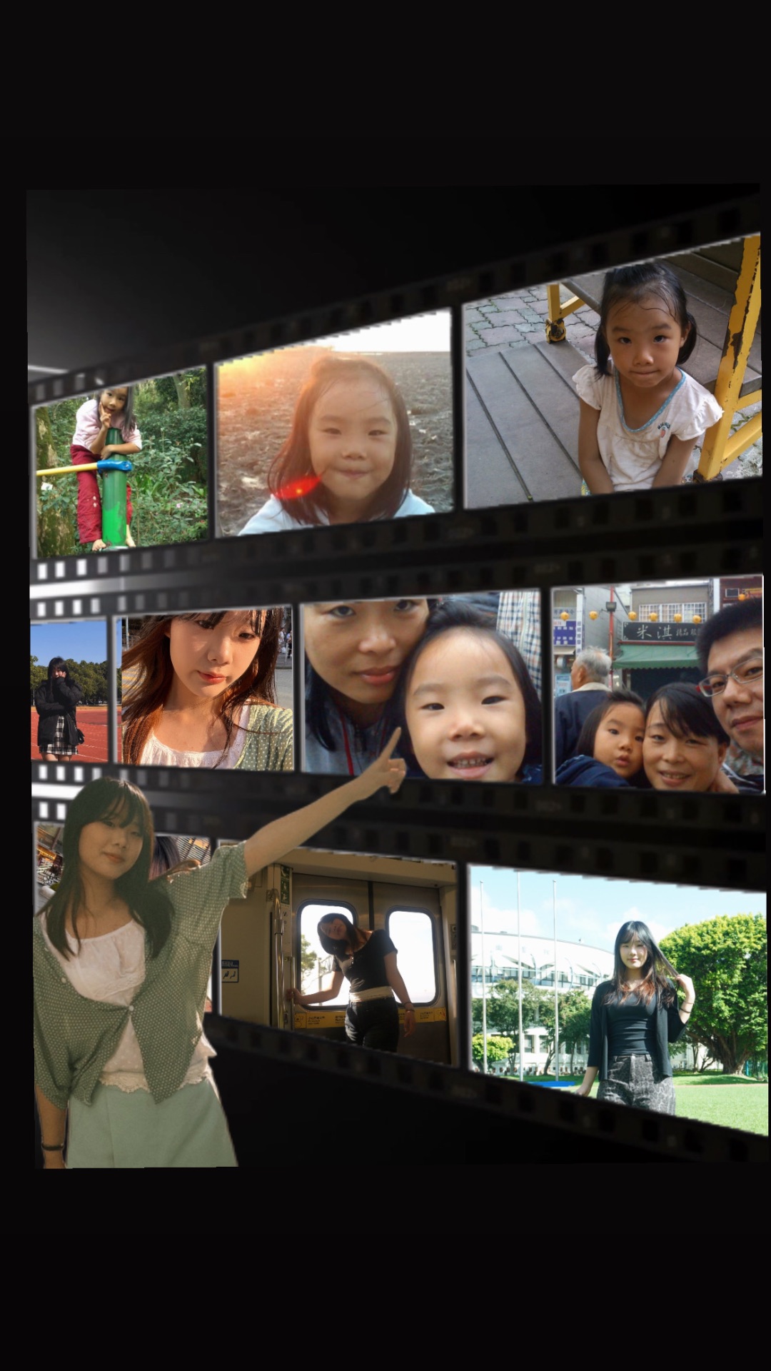 這19年之中的點點滴滴 Mylink