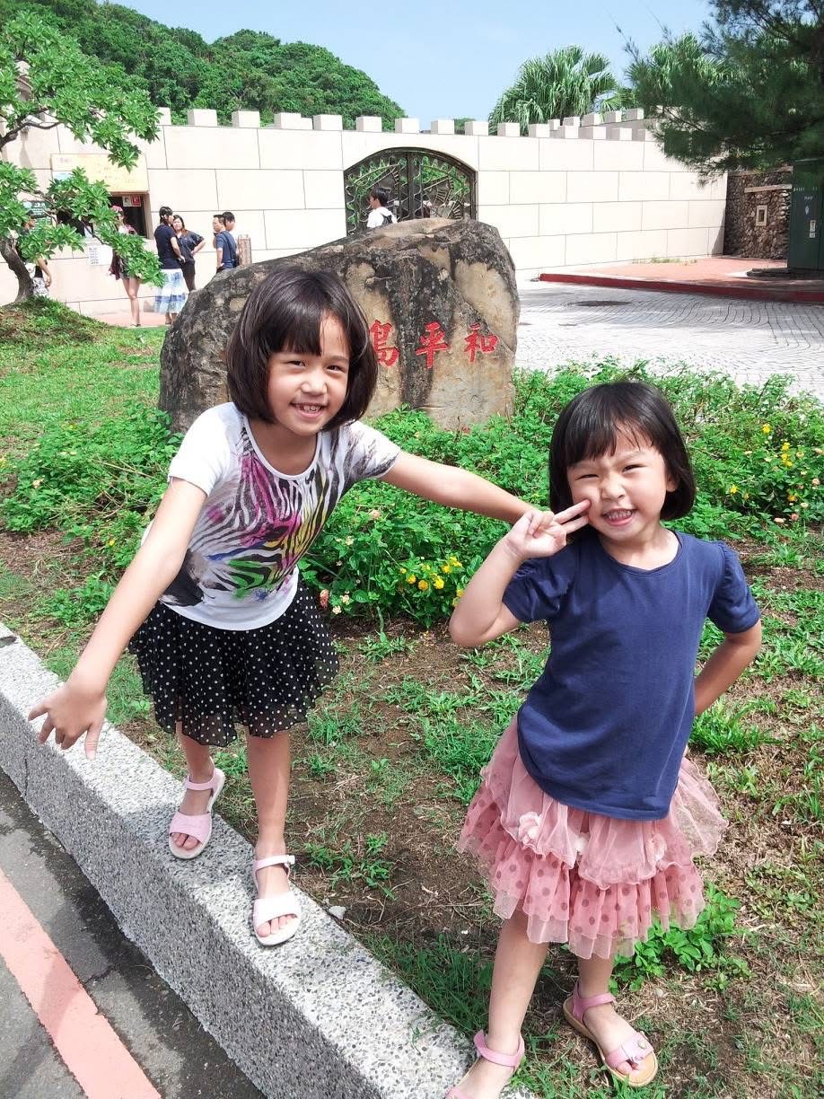 哇欸小時候🙀 Mylink