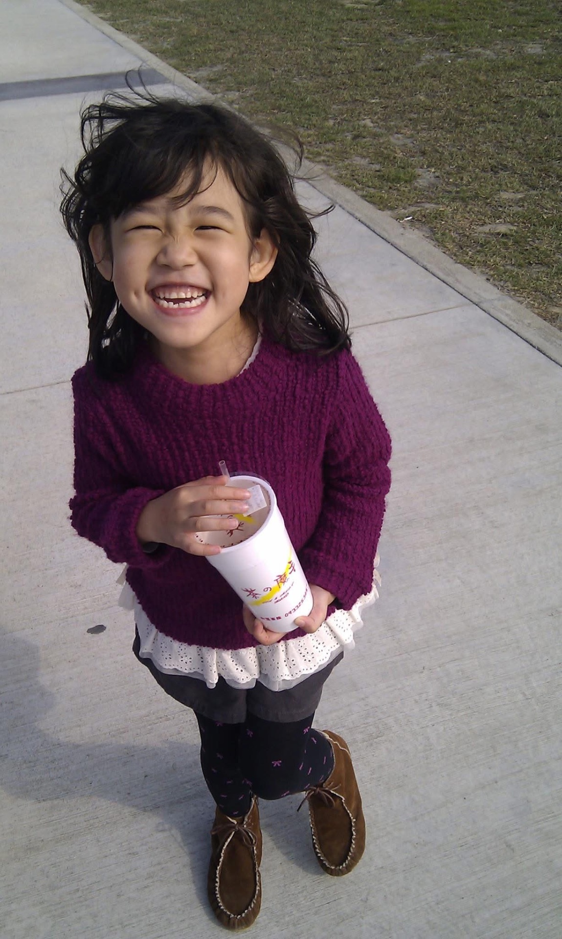 哇欸小時候🙀 Mylink