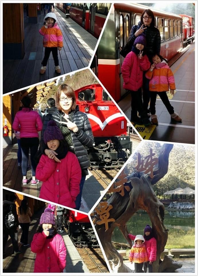 哇欸小時候🙀 Mylink