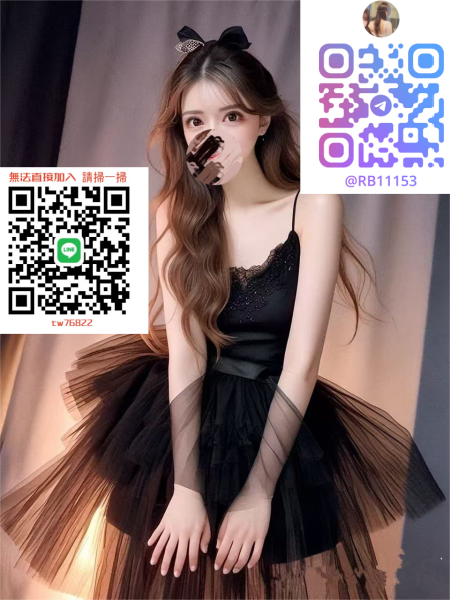 日本の風俗嬢 Mylink