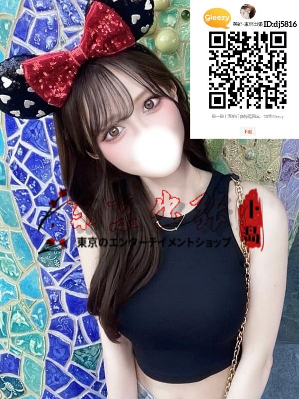 东京叫小姐到府服务 Mylink